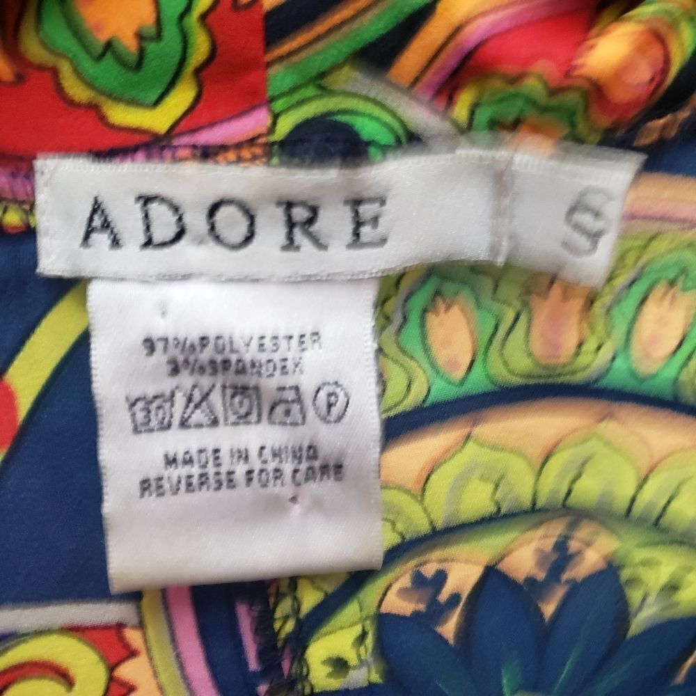 Adore Colorful Vest Size Small - Picture 2 of 3